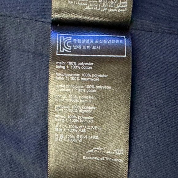 Joules Hadleigh Fleece Jacket Women 6 NWT Navy Full Zip Lined Zipper‎ Pocket - Picture 15 of 16